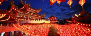 Vakantie China